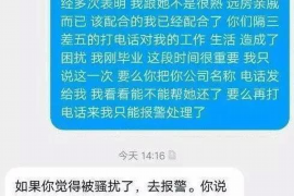 闽侯工资清欠服务